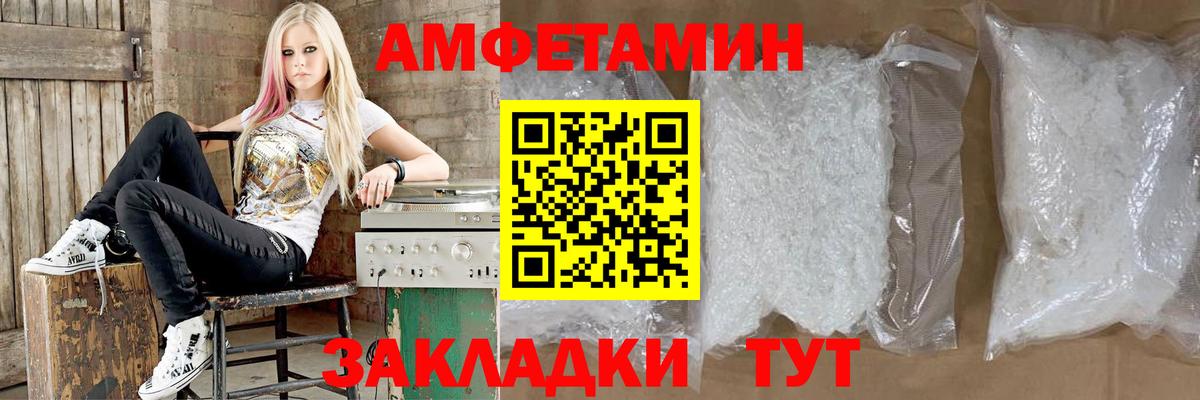 Гашиш Майский