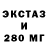 МДМА молли Dany Quetz