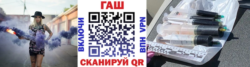 Купить где  Майский  Гашиш ice o lator 