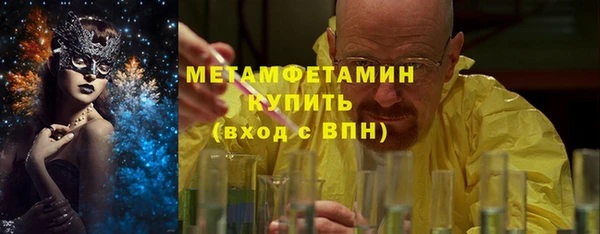 mix Зеленокумск