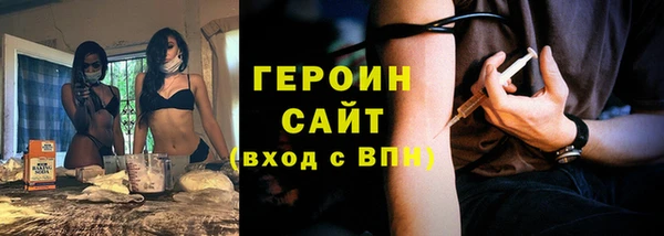 mix Зеленокумск