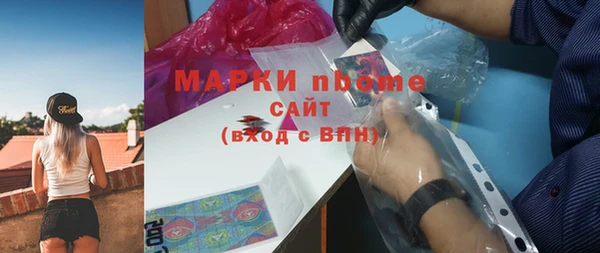 mix Зеленокумск