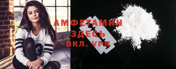 mix Зеленокумск