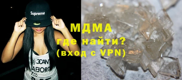 mix Зеленокумск