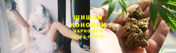 ALPHA PVP Зерноград