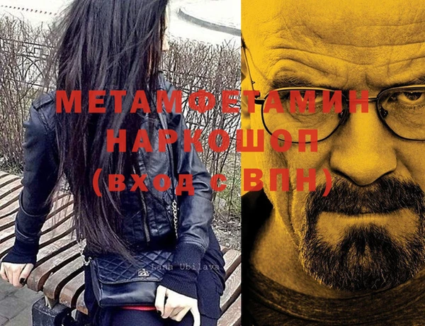 mix Зеленокумск