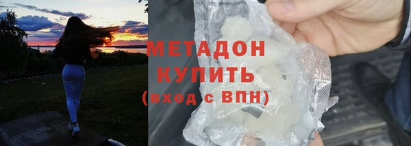 mix Зеленокумск