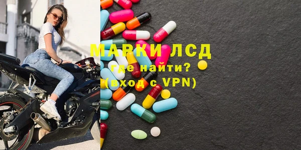 mix Зеленокумск