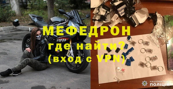 ALPHA PVP Зерноград