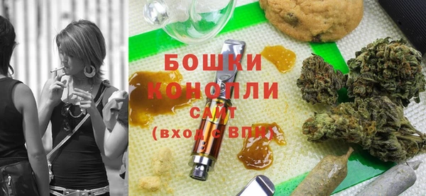 mix Зеленокумск