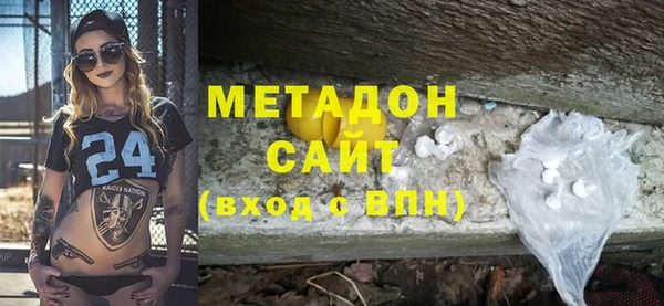 mix Зеленокумск