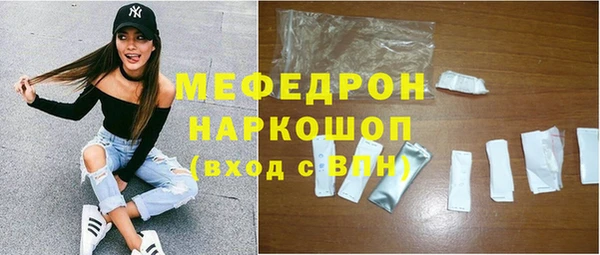 mix Зеленокумск