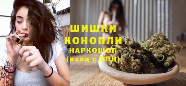 mix Зеленокумск