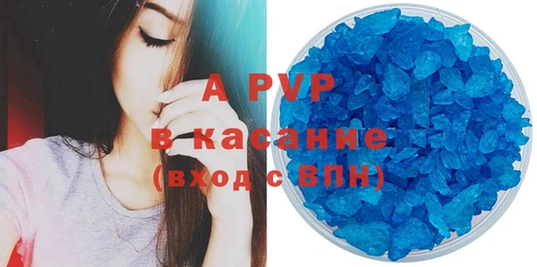 mix Зеленокумск