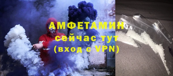 mix Зеленокумск