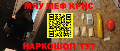 ECSTASY Апрелевка