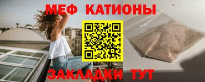 прущие крисы Аргун