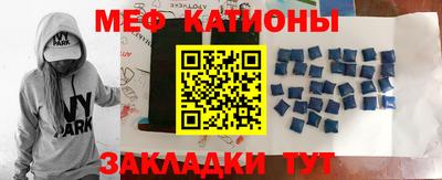 стафф Дубна