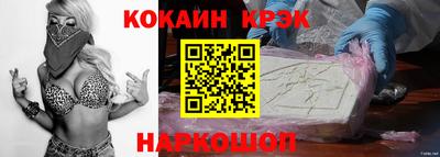 мефедрон мука Донецк
