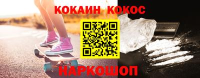 прущие крисы Аргун