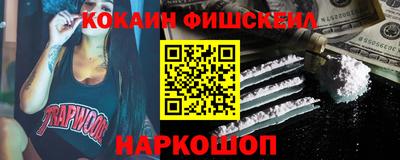 ECSTASY Апрелевка