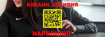 ECSTASY Апрелевка