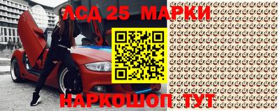 кокс Апшеронск