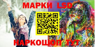 мефедрон мука Донецк
