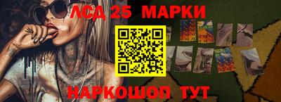 мефедрон мука Донецк