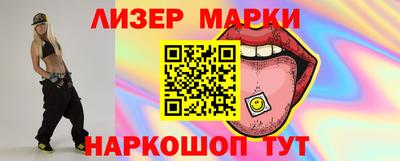 стафф Дубна