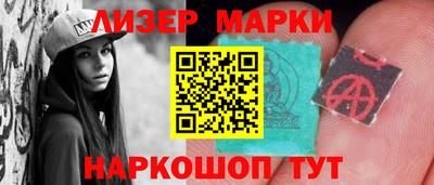 мяу мяу мука Донской