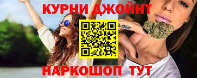 мяу мяу мука Донской