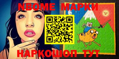 мяу мяу мука Донской
