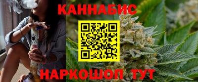 мефедрон мука Донецк