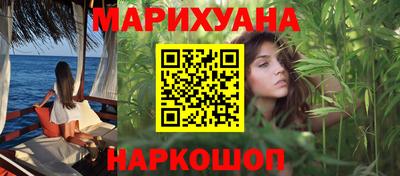 прущие крисы Аргун