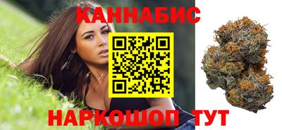 прущие крисы Аргун