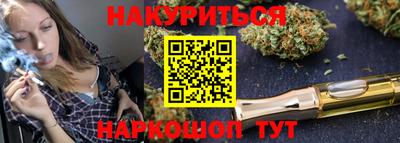 мефедрон мука Донецк