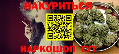 стафф Дубна