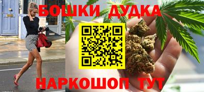 ECSTASY Апрелевка