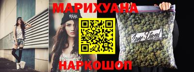 мефедрон мука Донецк
