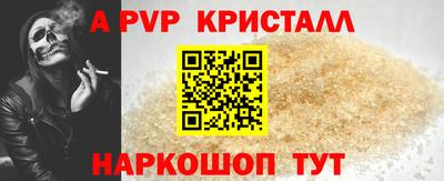 ECSTASY Апрелевка