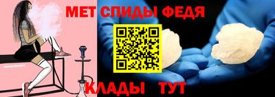 мяу мяу мука Донской