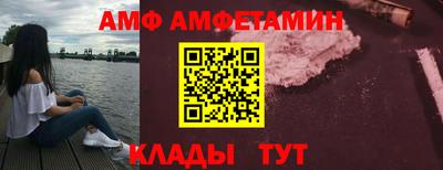 стафф Дубна