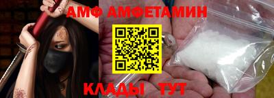 мефедрон мука Донецк