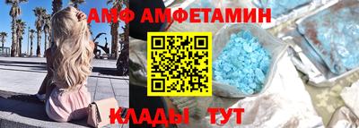 мефедрон мука Донецк