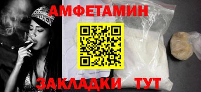 мяу мяу мука Донской