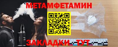 ECSTASY Апрелевка