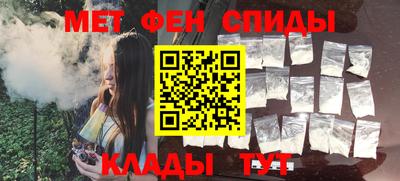 ECSTASY Апрелевка