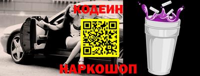 стафф Дубна