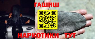 прущие крисы Аргун